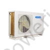 Kép 1/4 - Cascade 1 fázisú monoblokkos hőszivattyú - CRS-CQ8.0Pd/NhG-K - 7,5 kW - Wi-Fi
