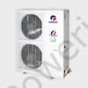 Kép 2/2 - Gree Versati II+ levegő-víz osztott hőszivattyú - 13,6 kW, R410A - GRS-CQ12Pd/NaE-M