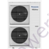 Kép 3/3 - Panasonic Aquarea High Temperature osztott levegő-víz hőszivattyú - 12 kW, 3 fázis - WH-UH12FE8/WH-SHF12F9E8