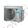 Kép 2/2 - Daikin 3MXM52A9 klíma multi kültéri egység - 5,2 kW - max. 3 beltéri egység