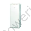 Kép 1/2 - Daikin légtisztító és párásító - MCK55W