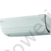 Kép 4/7 - Daikin Ururu Sarara oldalfali split klíma szett - 2,5 kW - FTXZ25N + RXZ25N