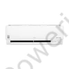 Kép 8/8 - LG DELUXE DC09RH split klíma beltéri egység - 2