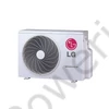 Kép 2/2 - LG MU3R19 multi inverteres kültéri egység - 5