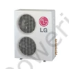 Kép 3/3 - 7 kW - max 5 beltéri egység - 2