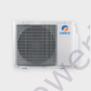 Kép 3/4 - Gree Comfort X split klíma szett - 3,5 kW, Wi-Fi - GWH12ACC-K6DNA1D