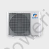 Kép 2/2 - Gree kazettás split klíma szett - 3,5 kW - GUD35T/A-T