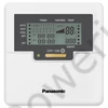 Kép 3/3 - Panasonic KIT-Z25-UD3 légcsatornázható split klíma szett - 2,5 kW