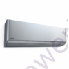Kép 2/3 - Panasonic Etherea KIT-XZ20-XKE ezüst oldalfali split klíma szett - 2 kW, Wi-Fi