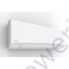 Kép 2/3 - Panasonic Nordic Etherea KIT-NZ25-YKE oldalfali, fűtésre optimalizált split klíma szett - 2,5 kW, Wi-Fi