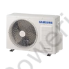 Kép 10/10 - Samsung Wind-Free Avant oldalfali split klíma szett - 5 kW, Wi-Fi - AR18TXEAAWKNEU / XEU