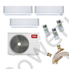 Kép 1/2 - TCL FMA-27I3HD Multi kültéri egység - 7,9 kW, max 3 beltéri egység
