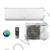 Kép 1/11 - Fisher Summer oldalfali split klíma szett - 2,5 kW, Wi-Fi - FSAI-SU-94BE3 / FSOAI-SU-94BE3