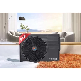 Shenling ThermaX levegő-víz inverteres monoblokk hőszivattyú, R290, 12 kW, HPM-V120W/R3